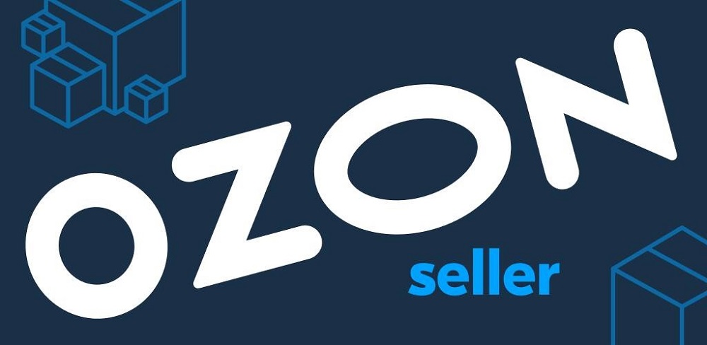 Ozon Seller