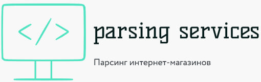 Parsing Services